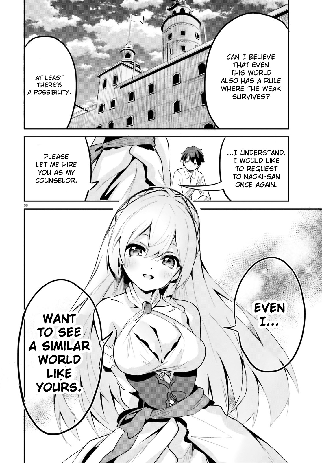 Suuji de Sukuu! Jyakushou Kokka Manga Chapter 3 8